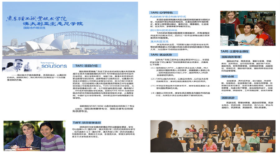 图片3_副本.png
