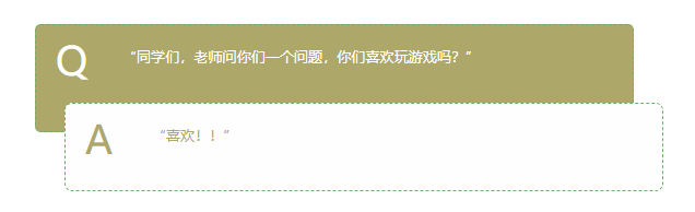 微信截图_20190403153309.png
