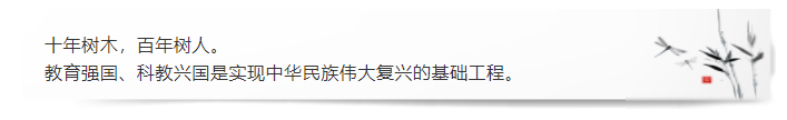 微信截图_20190403152730.png