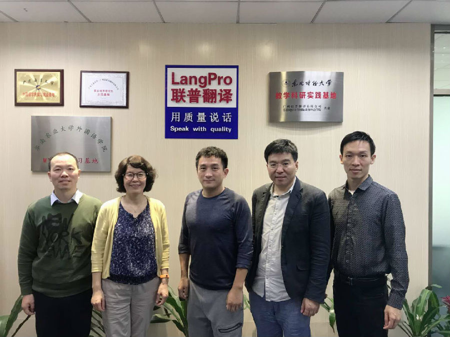 微信图片_20190415145437.jpg