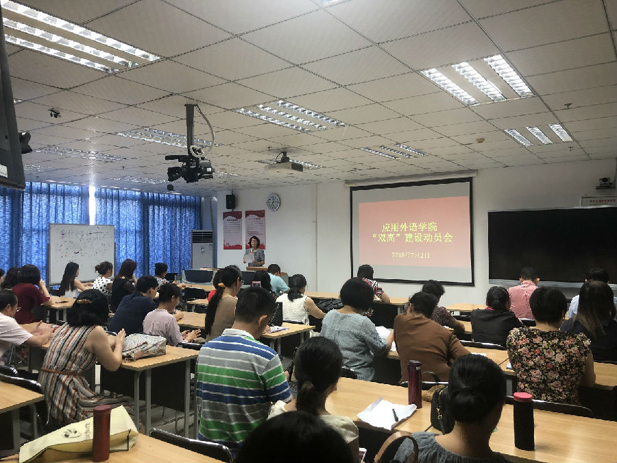 微信图片_20190708113622.jpg