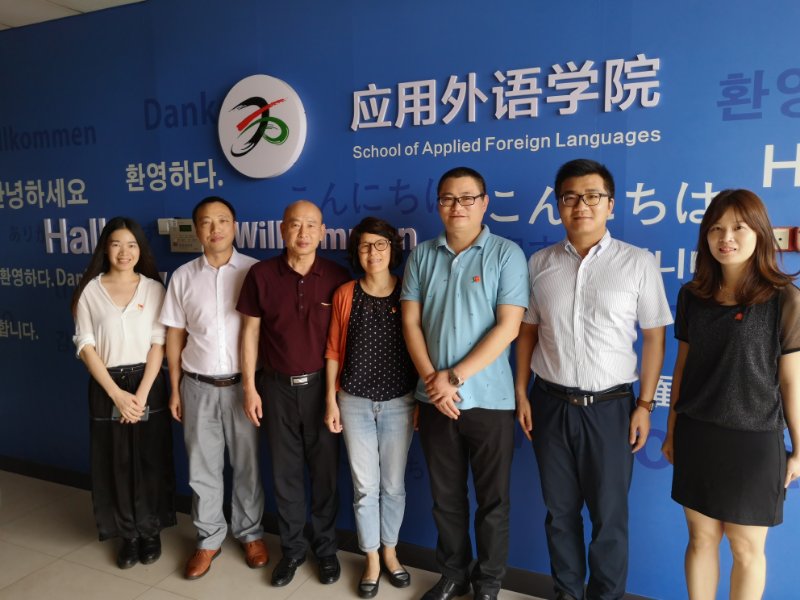 微信图片_201905231038332.jpg